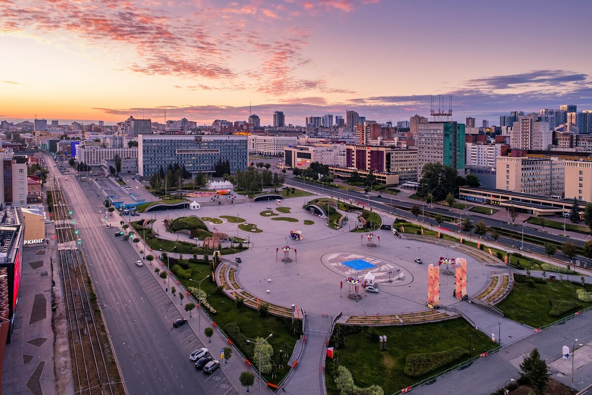 Центр города. Фото взято из открытых источников.