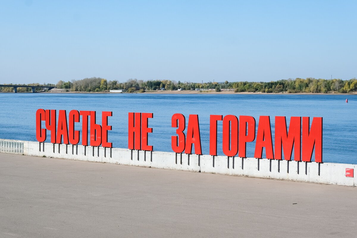 Фото взято из открытых источников.