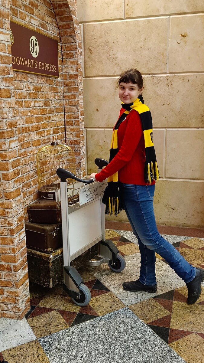 Похоже, часть коллекции Александра наколдовала