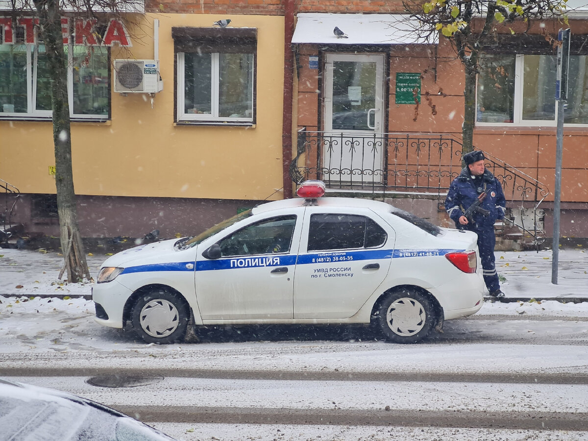 readovka67.ru 