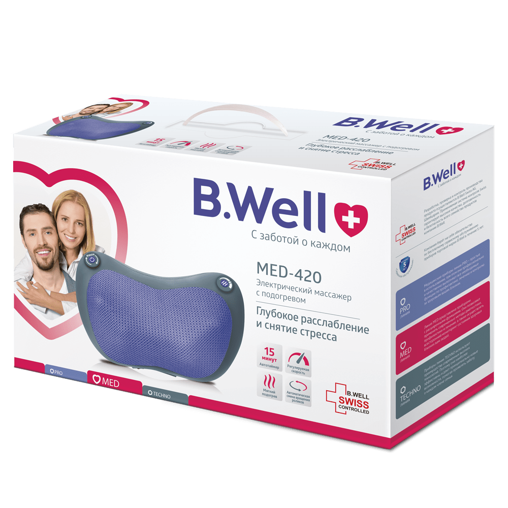 Массажная подушка B.Well MED-420