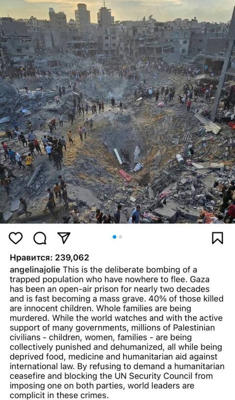    Израиль нанёс повторный удар по лагерю беженцев в Секторе Газа