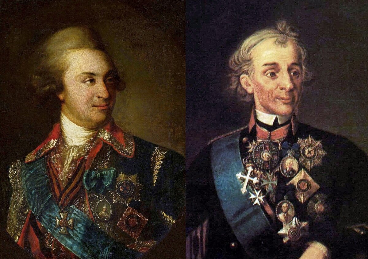 Потемкин и Суворов.