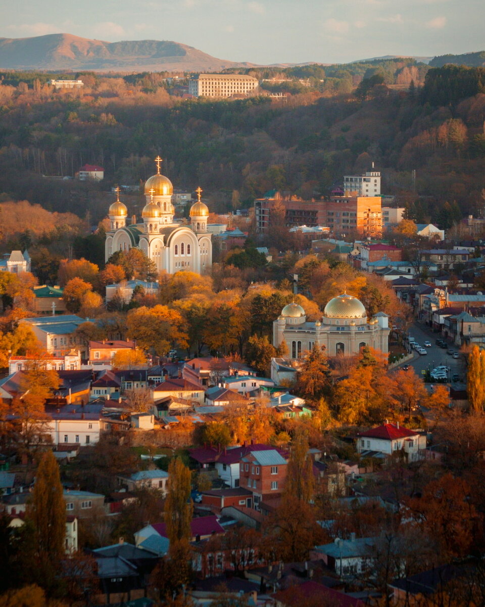 Кисловодск осень