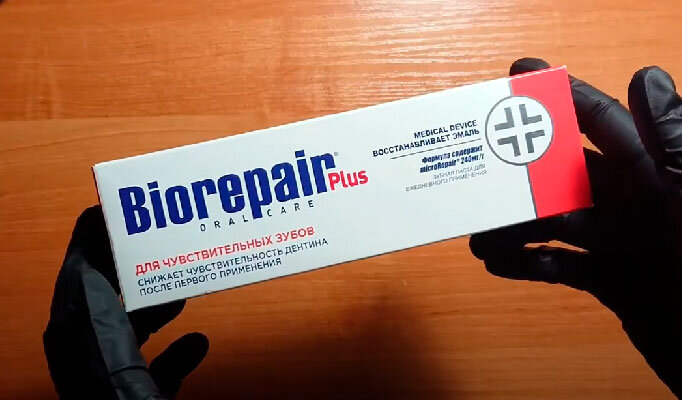 Biorepair - обзор пасты для чувствительных зубов