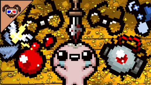 Айзек, но я начал с Дамоклом! {The binding of Isaac}