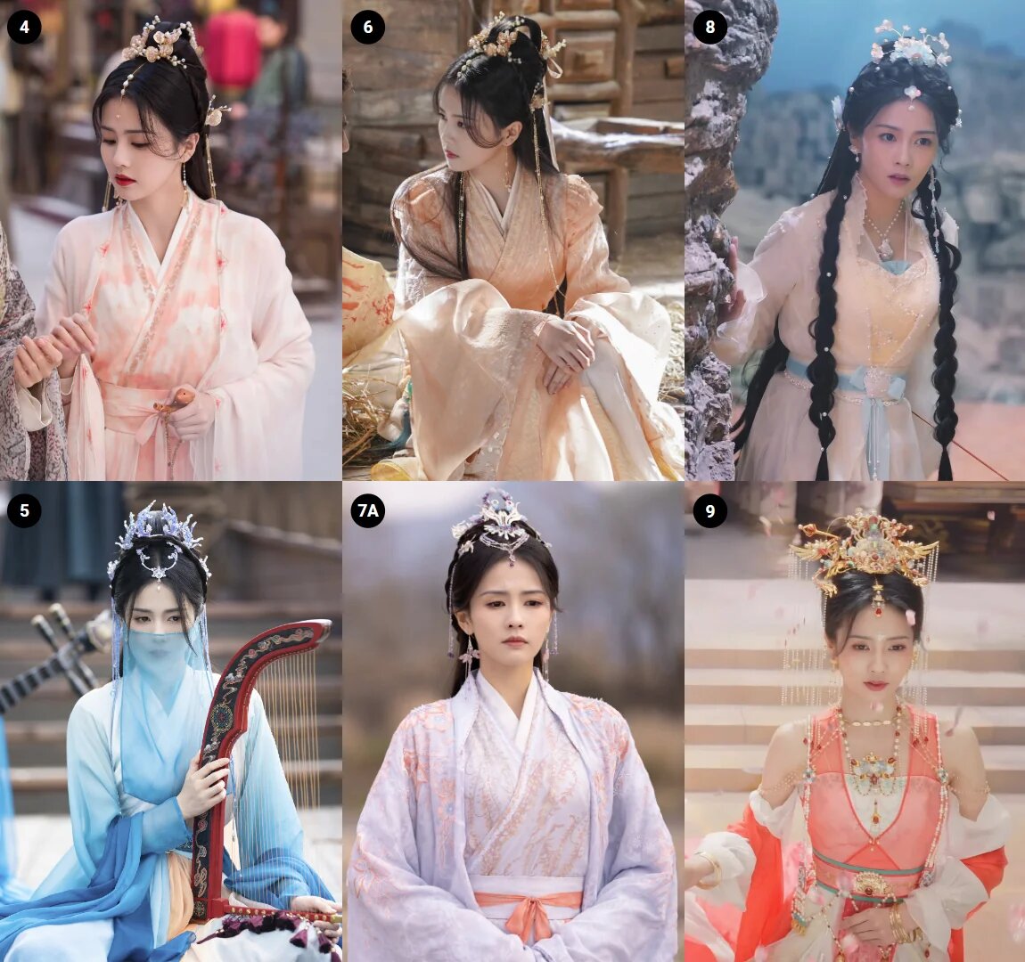 Скриншоты из дорамы