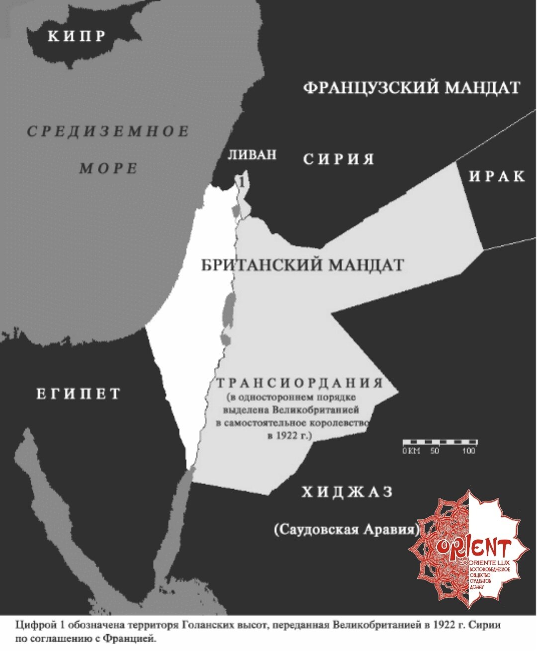 карта мандатной палестины. британский мандат в палестине карта. британский мандат в палестине карта. британские подмандатные территории. британский мандат в палестине карта.