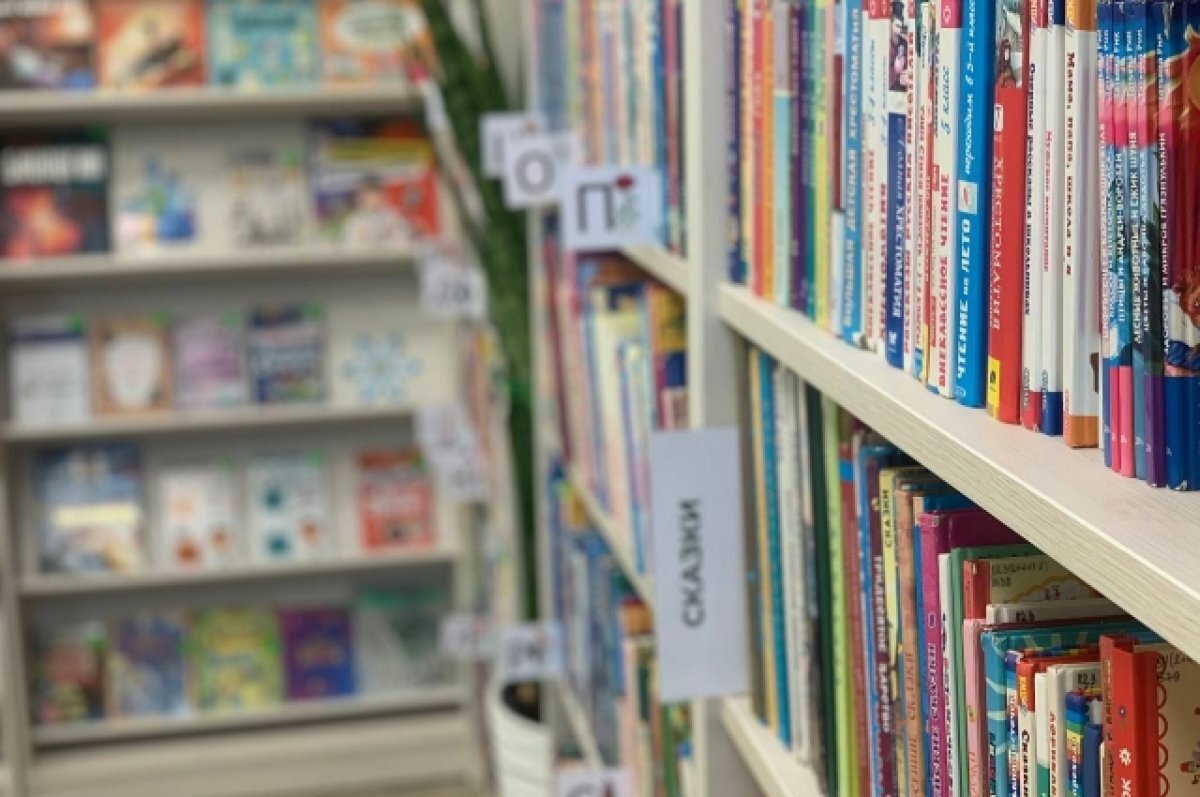    23 миллиона рублей на модернизацию получат две свердловские библиотеки