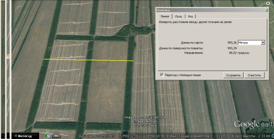 Многие помнят про план поворота сибирских рек для орошения степных и пустынных территорий юга СССР.-8-3