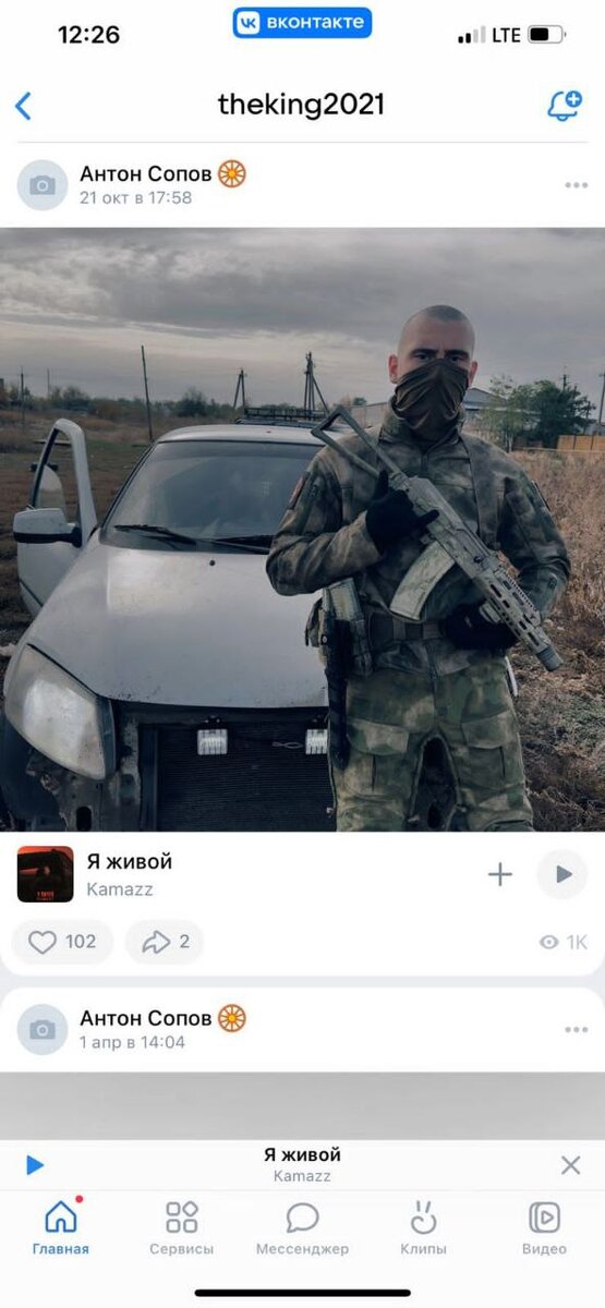 Листайте вправо, чтобы увидеть больше изображений