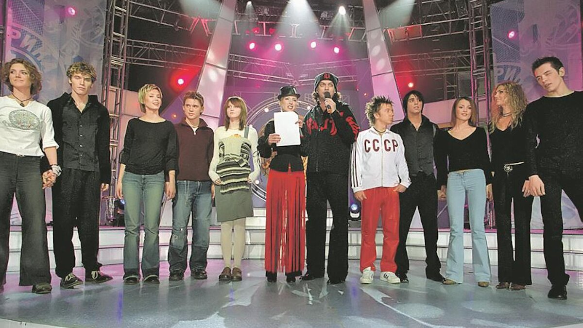 Фото: соцсети