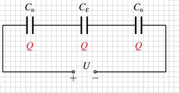 Эквивалентная схема