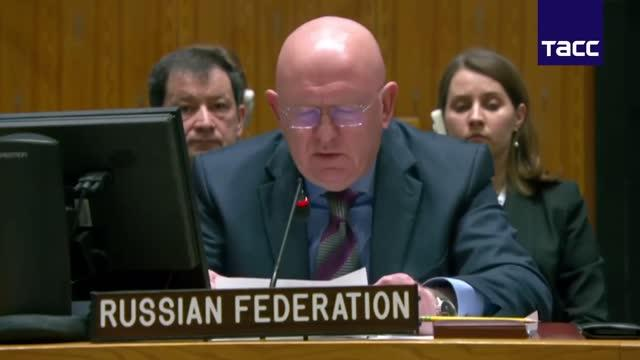 Скриншот: ТАСС