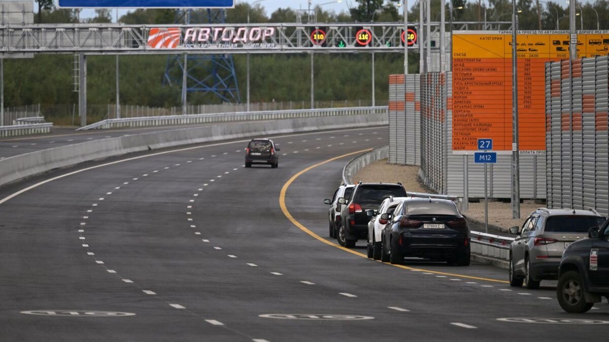     Трасса М-12. Источник: ria.ru Автор фото: Евгений Биятов