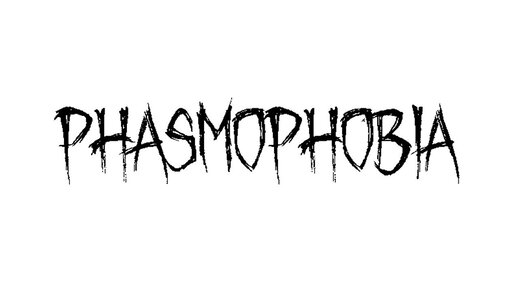 Ты ДОБРЫЙ или ГДЕ? | Phasmophobia