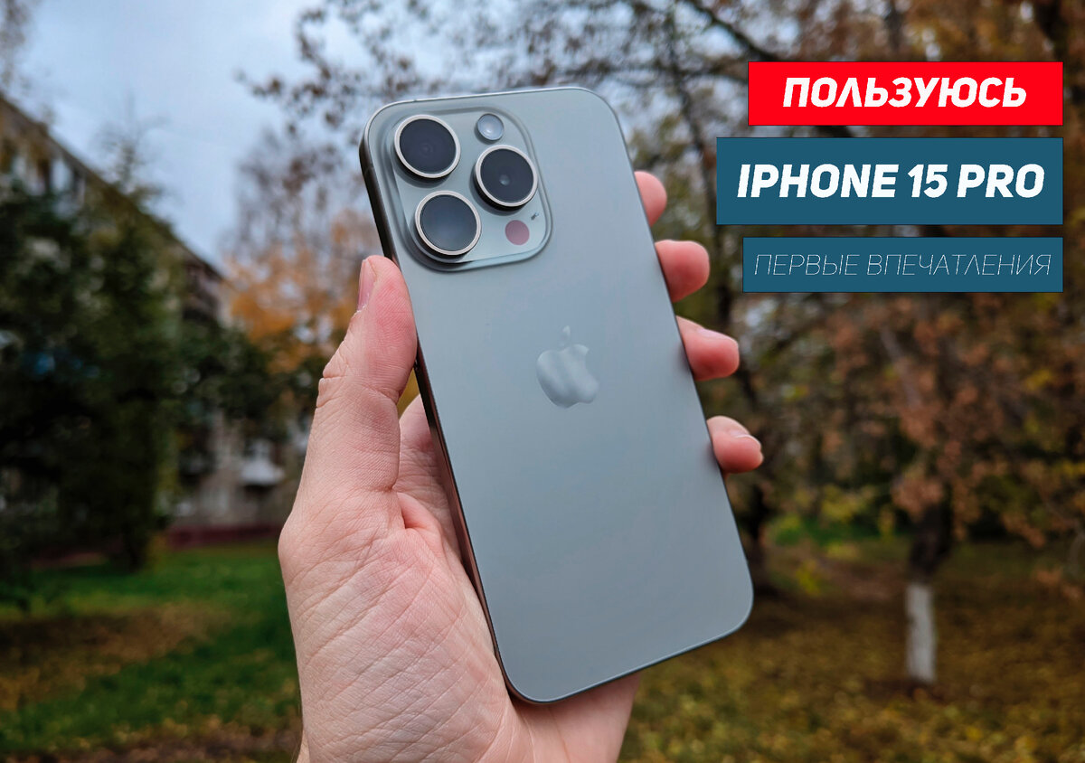 OneCase. Дизайн чехла для iPhone своими руками