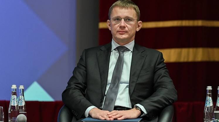    Сайт Минфина РФ