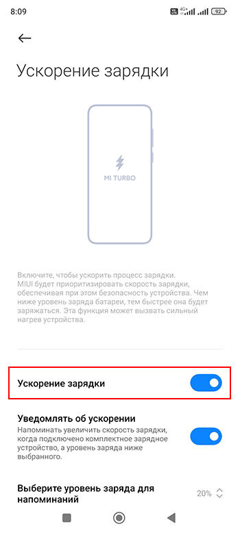 -2-3