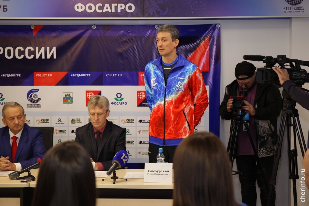    С 2020 года тренерский штаб команды возглавлял Роман Самбурский. При нем "Северянка" дважды стала чемпионом высшей лиги "А".