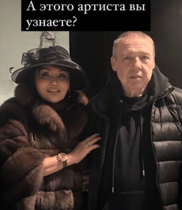 Фото: соцсети