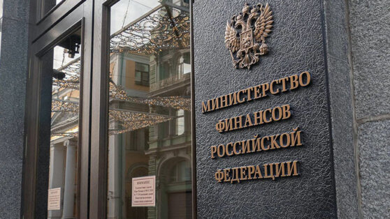    В 2024 году повторное введение налога на сверхприбыль компаний не планируется Алина Городниченко