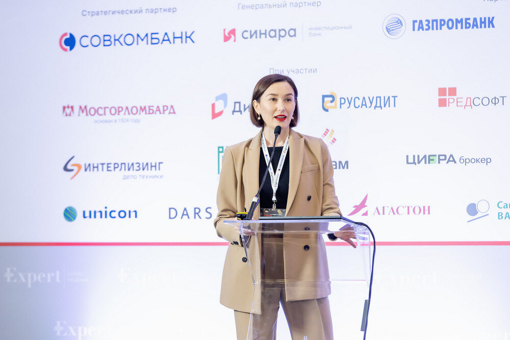 Гульназ Галиева, управляющий директор по корпоративным, суверенным и ESG-рейтингам «Эксперт РА»