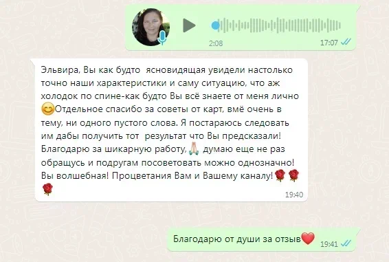 Секреты личности: из чего складывается ваше «Я»