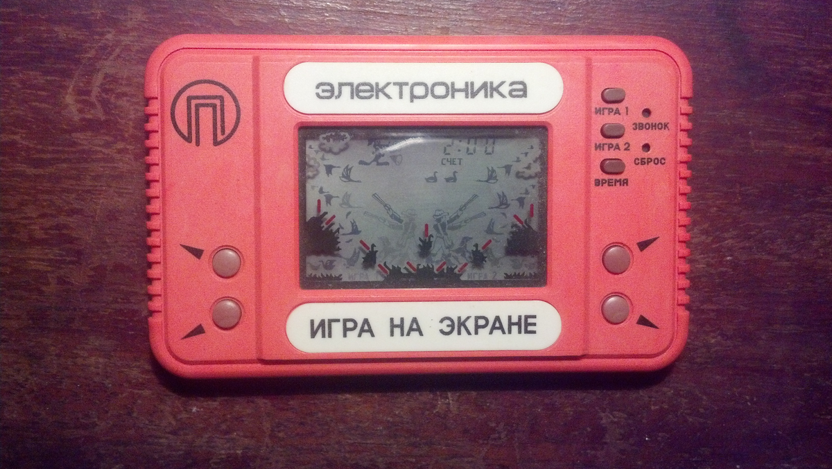 От Game&Watch до Электроники: история карманных игр. Часть - 2 | RGB | Дзен