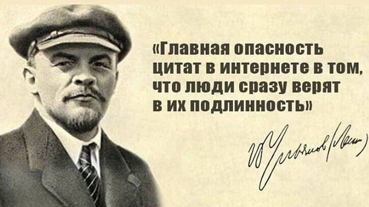 И не поспоришь.