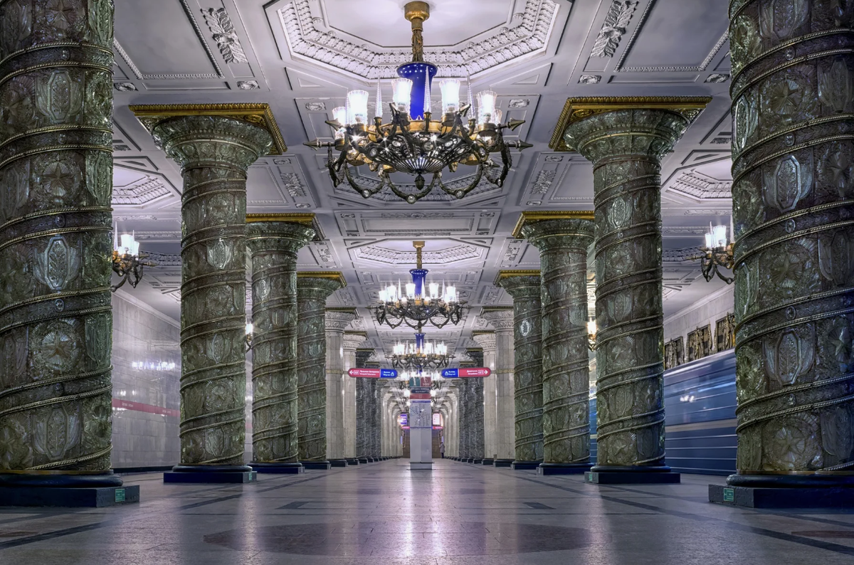 Станция метро Автово в Санкт-Петербурге. Петербург станция метро Автово. Петербургский метрополитен станция Автово. Станция Автово 1995.