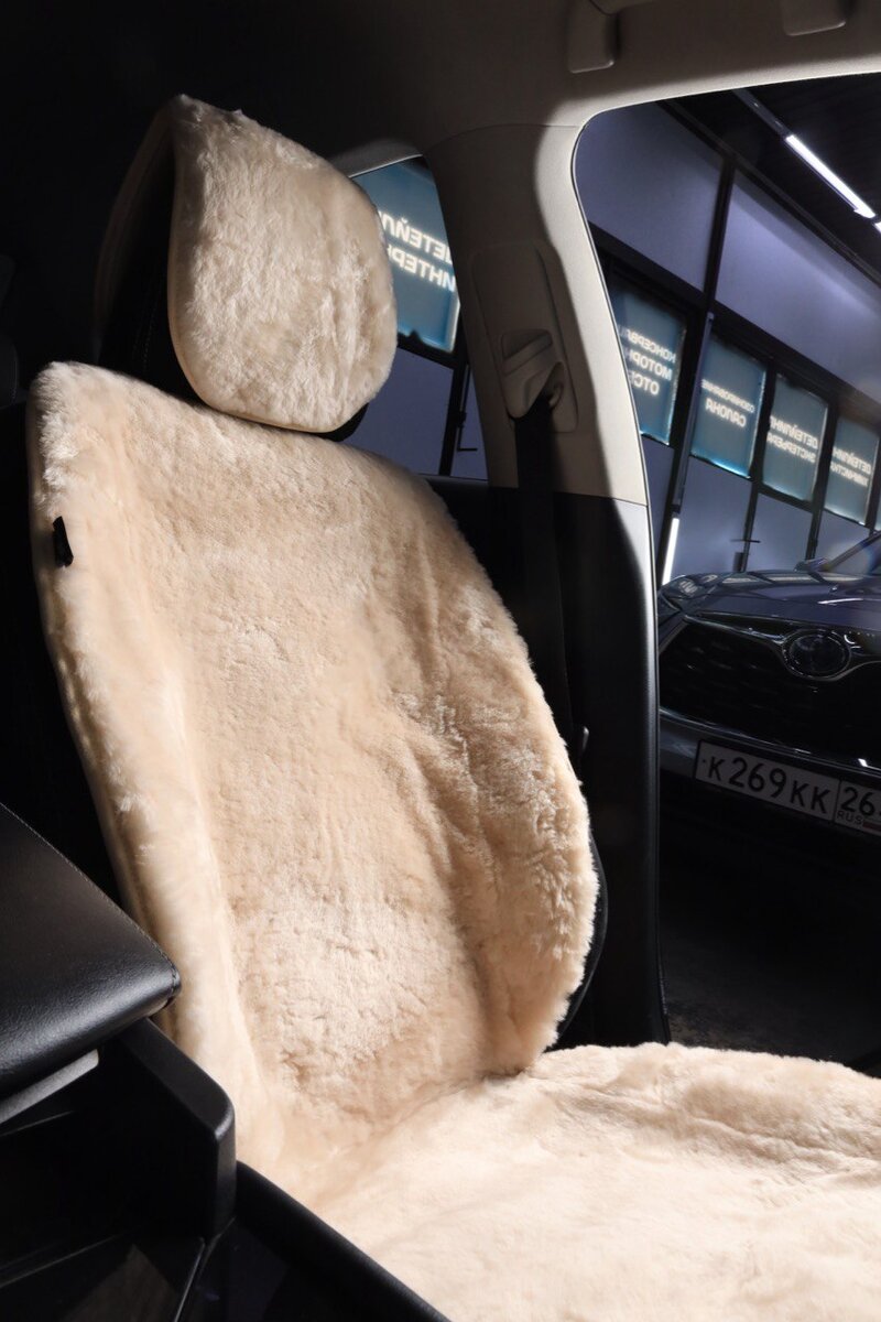 Меховая накидка