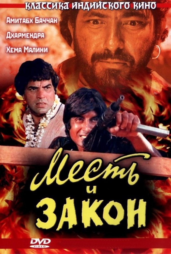 Фото из открытого источника