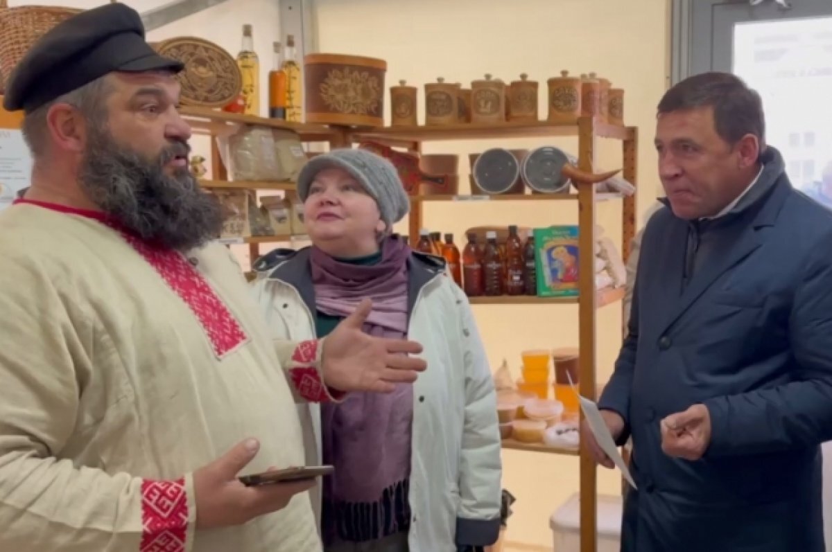    Куйвашев открыл Центр развития Демидовских территорий Свердловской области