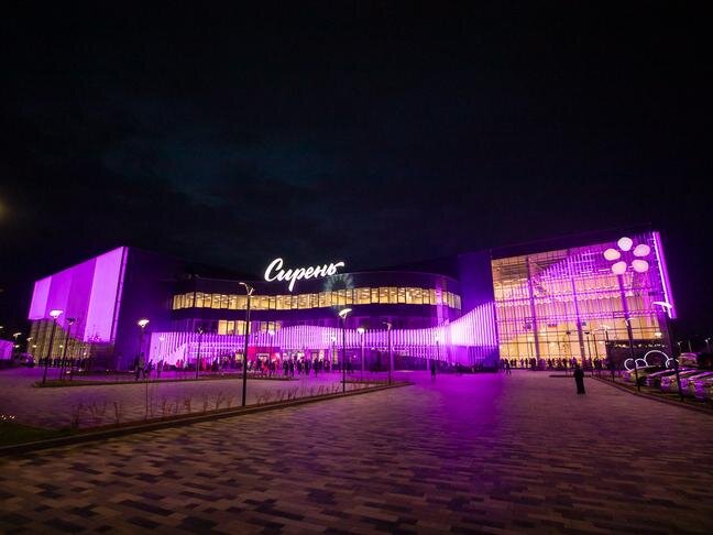 Спортивный центр сирень белгород где находится