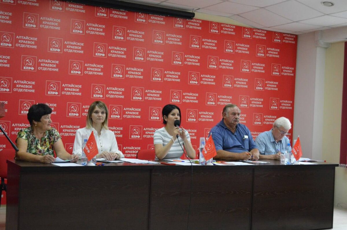 Фото: Telegram-канал kprfaltay