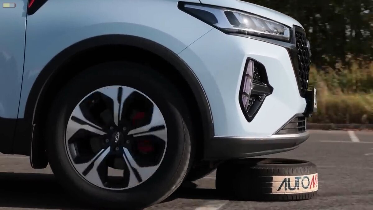 Chery Tiggo 7 Pro Max  Geely Atlas Pro    AUTOMPS  