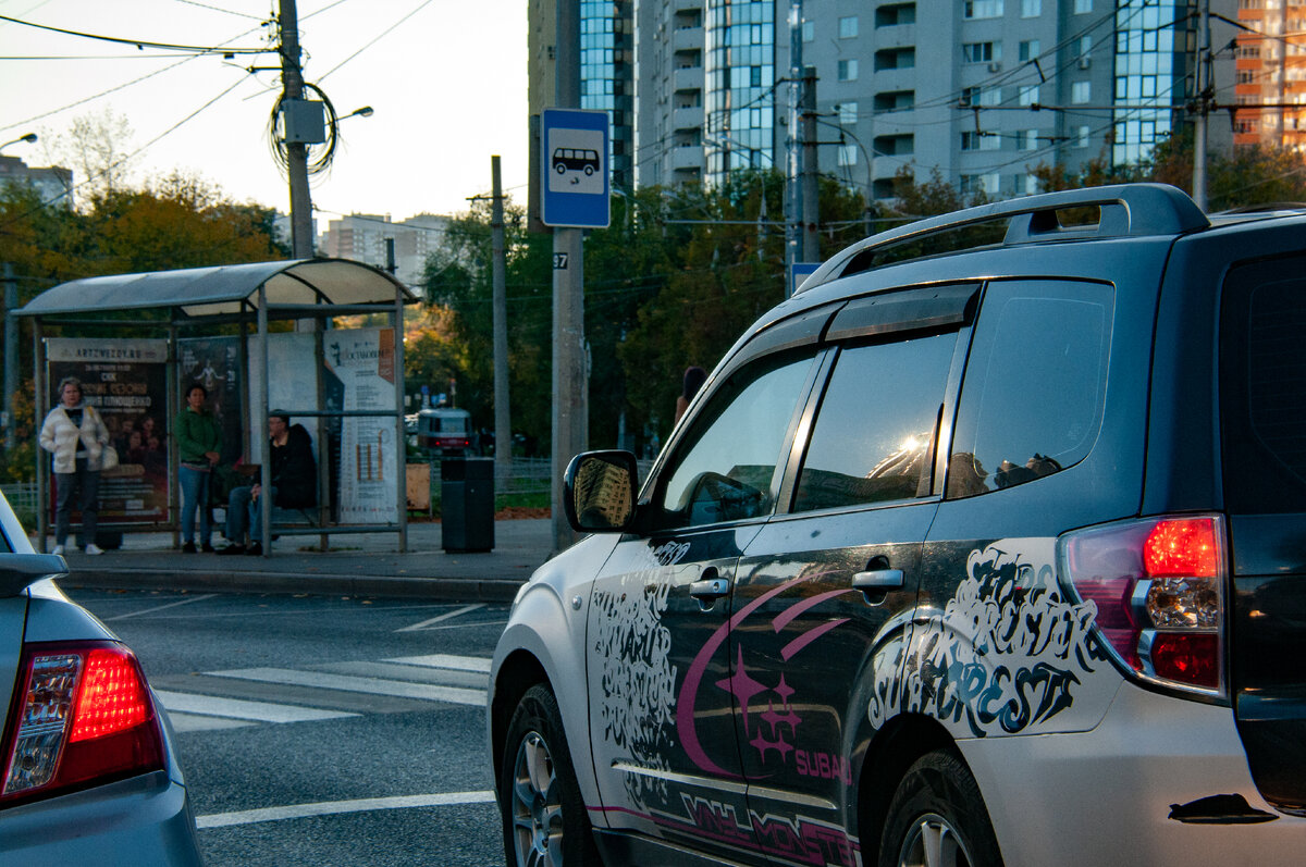 Светлана Возьмилова/Globallookpress