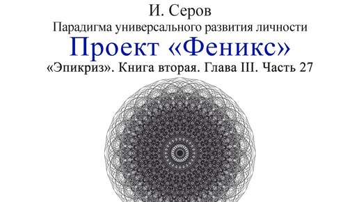 А Серов Все Песни Скачать Бесплатно | Дзен