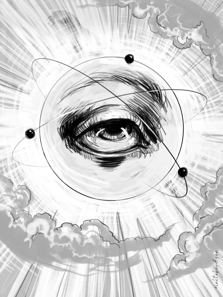 Inktober. Day 23. Celestial - небесный, божественный