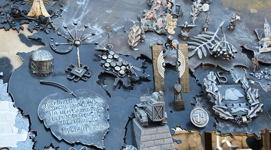 Новый арт-объект «Время Крыма» // Фото: администрация Симферополя