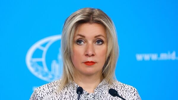    © Пресс-служба МИД РФ