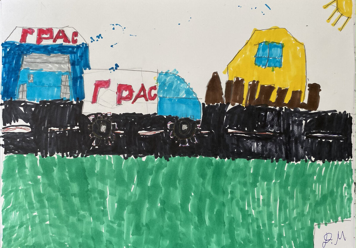 Мичурин Денис