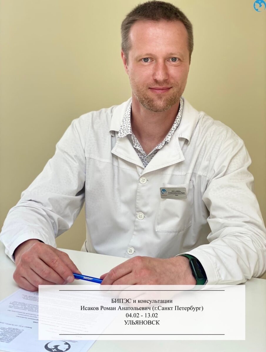 Серега Кудимов, 36 лет, друзья, интересы, город Профиль ВКонтакте