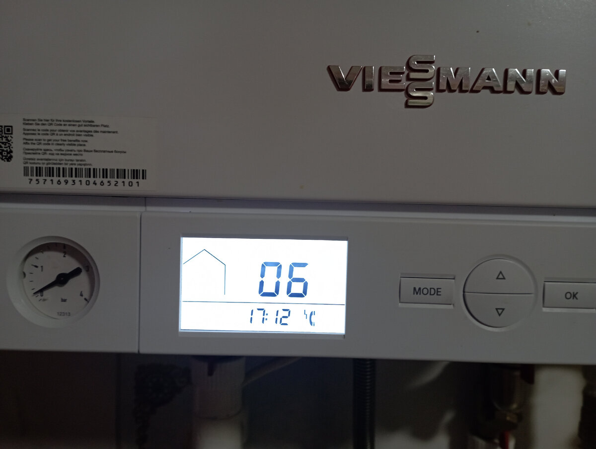 Не работает и предлагает кому-то позвонить. Часы показывают не правильно!