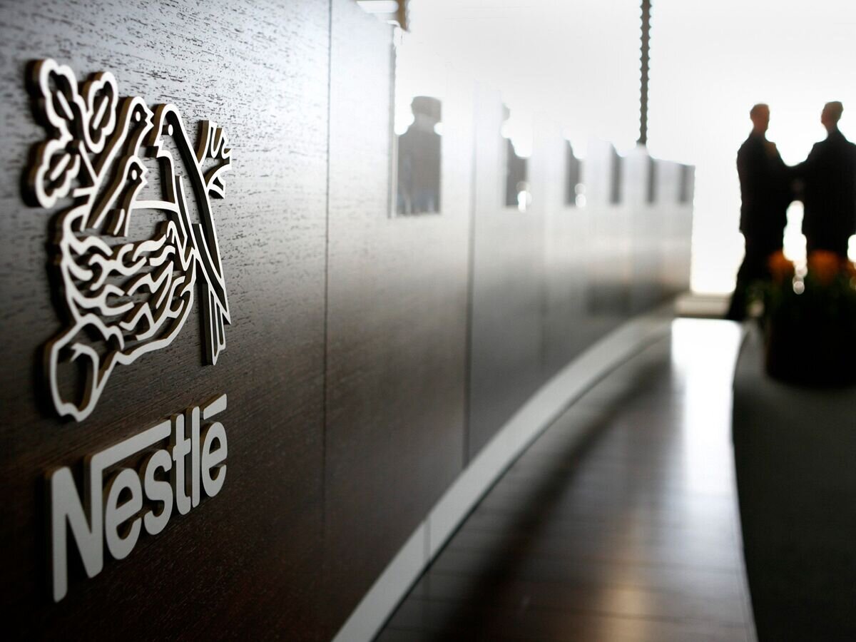    Логотип компании Nestle© AP Photo / KEYSTONE/Laurent Gillieron