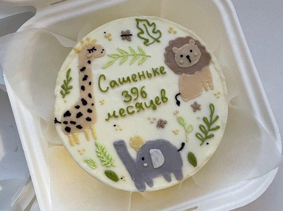 Очень много.