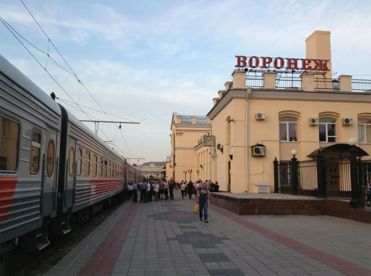 Воронежский ЖД вокзал