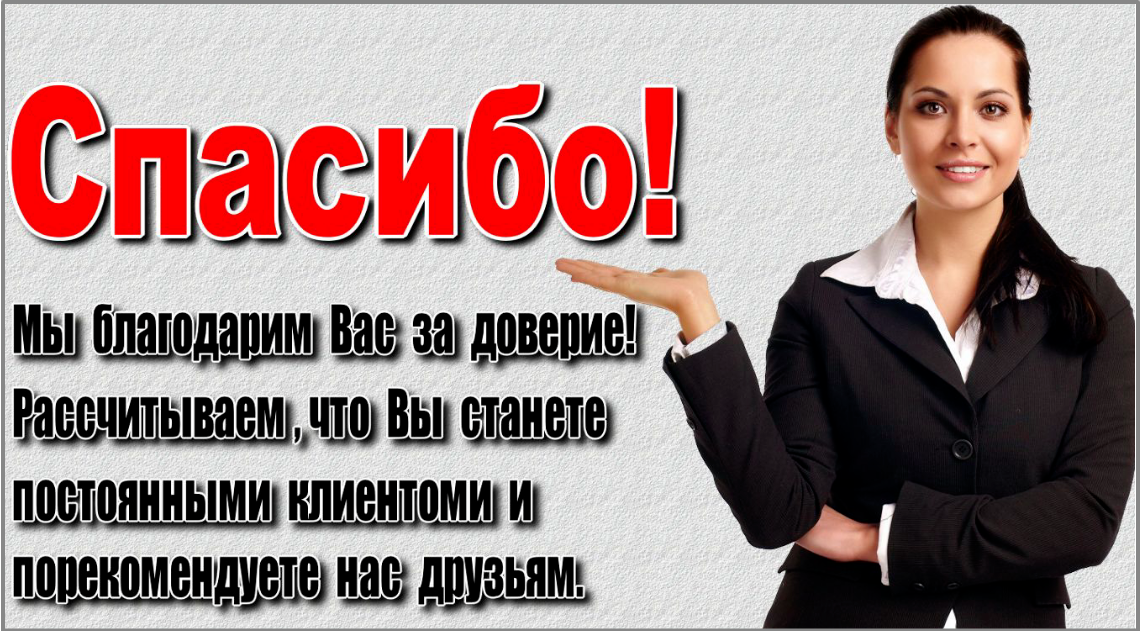 Просто случайная картинка из свободного доступа в сети. "Навеяло"...