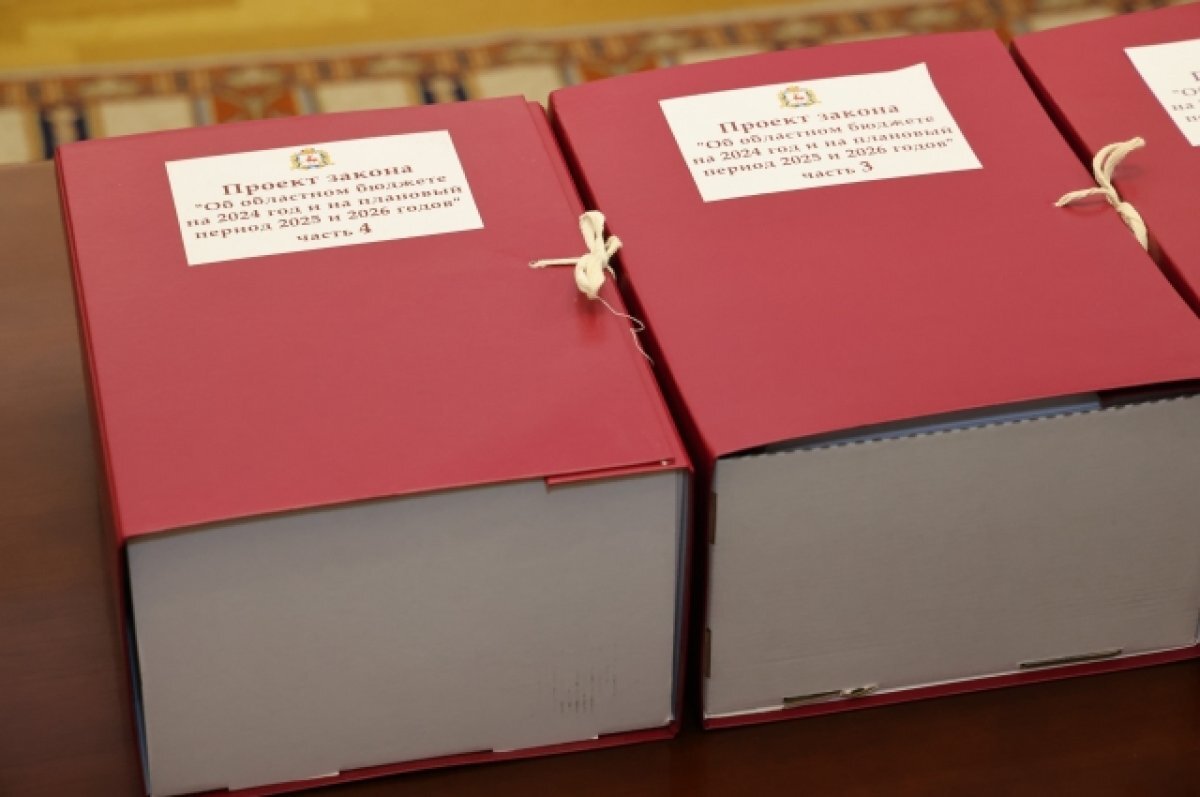    Нижегородцы смогут поучаствовать в онлайн-слушаниях по бюджету региона